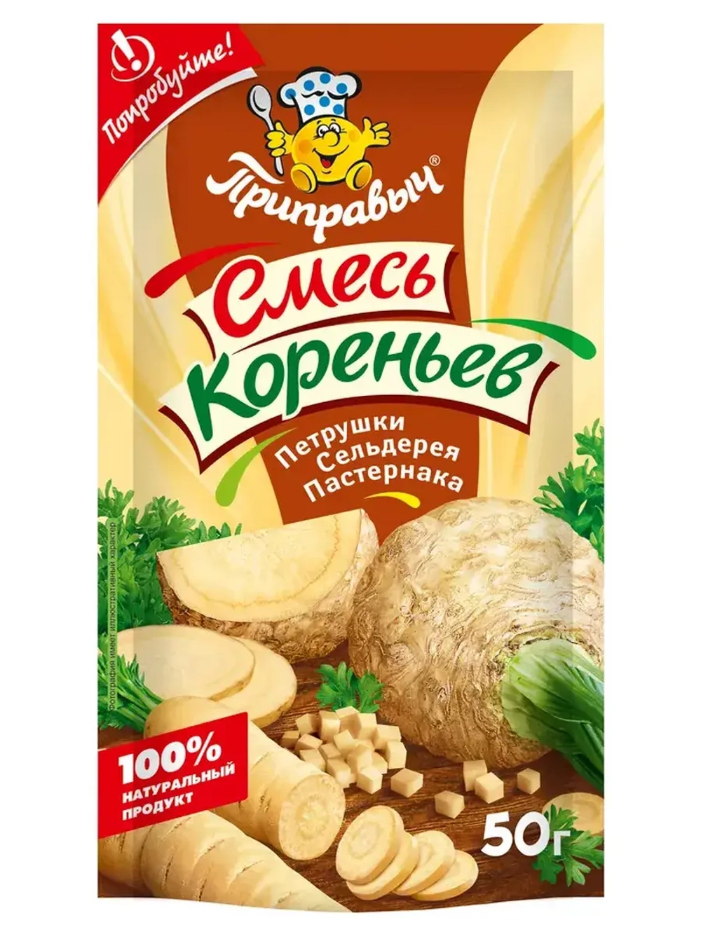 Приправа Смесь Кореньев 50 г * 5 шт