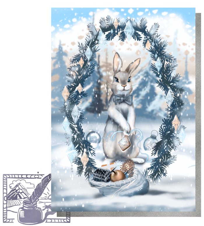 Открытка почтовая. Новогодний кролик