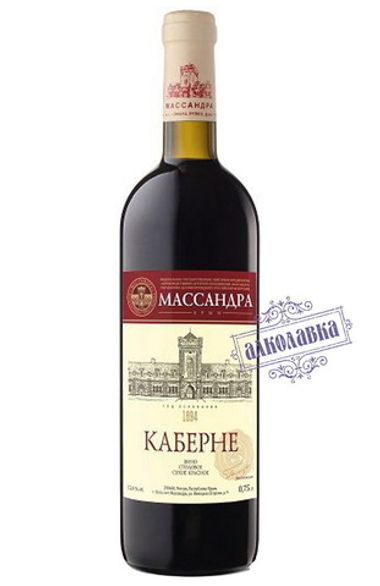 Вино Каберне Массандра сортовое 0,75 л
