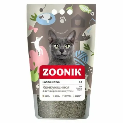 ZOONIK Наполнитель комкующийся с активированным углем