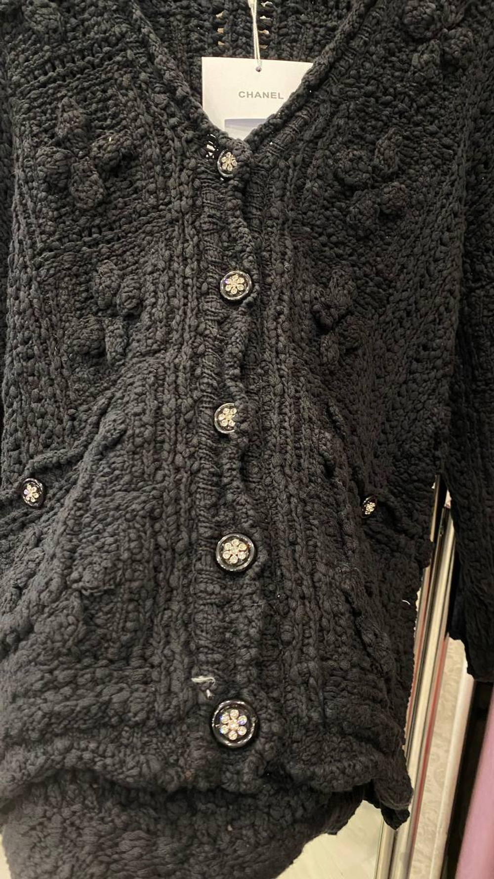 Кардиган CHANEL
