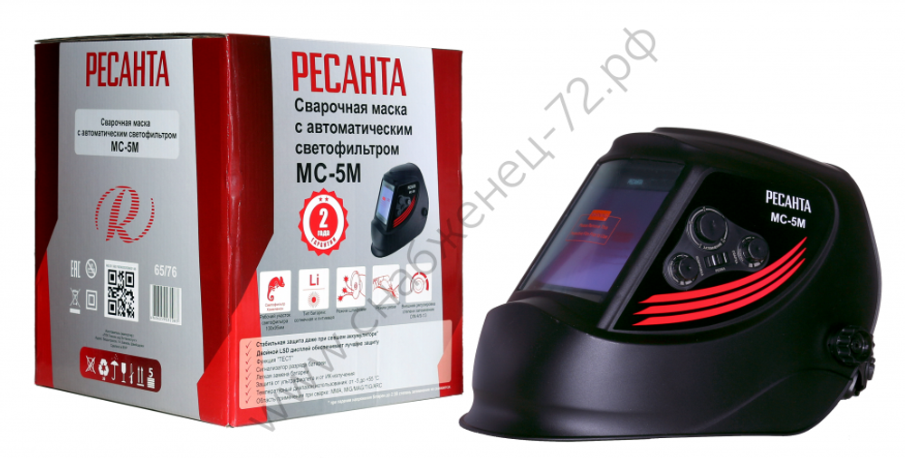 Сварочная маска МС-5М Ресанта