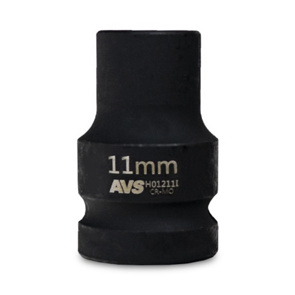 Головка торцевая ударная 6-гранная 1/2''DR (11 мм) AVS H01211I