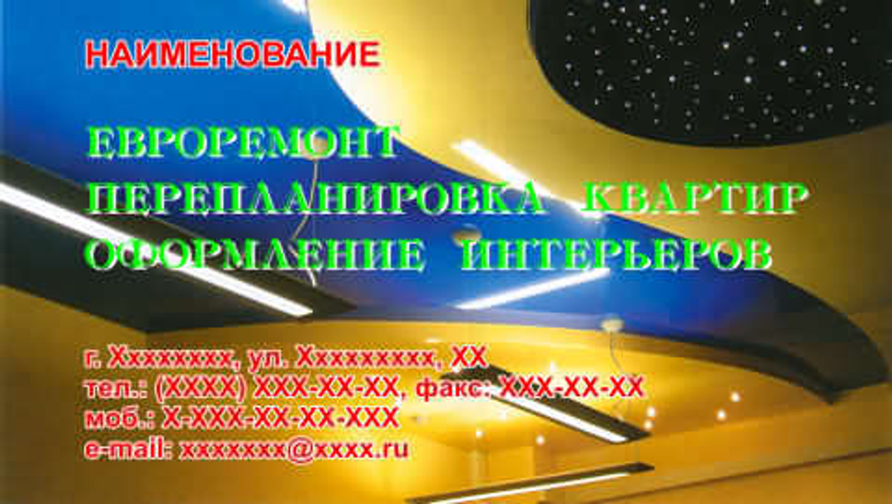015-00011