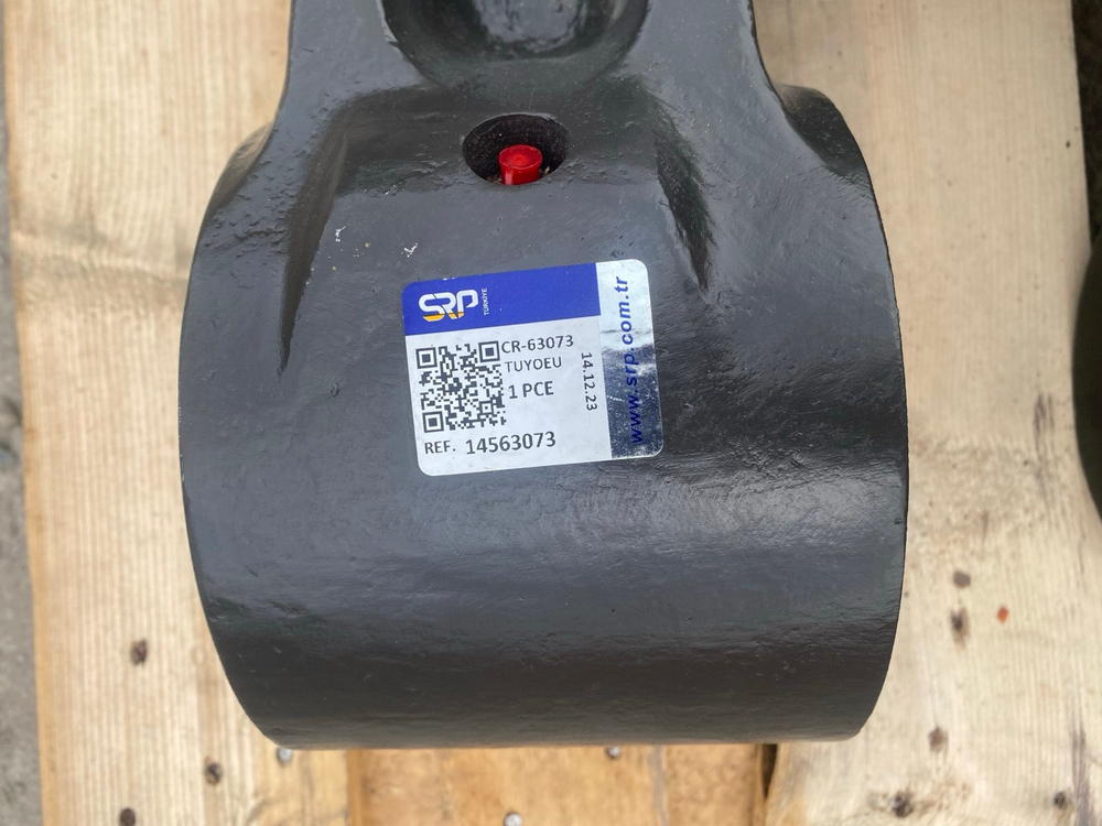 Трапеция центральная EC460BLC, EC480DL литая ТУРЦИЯ