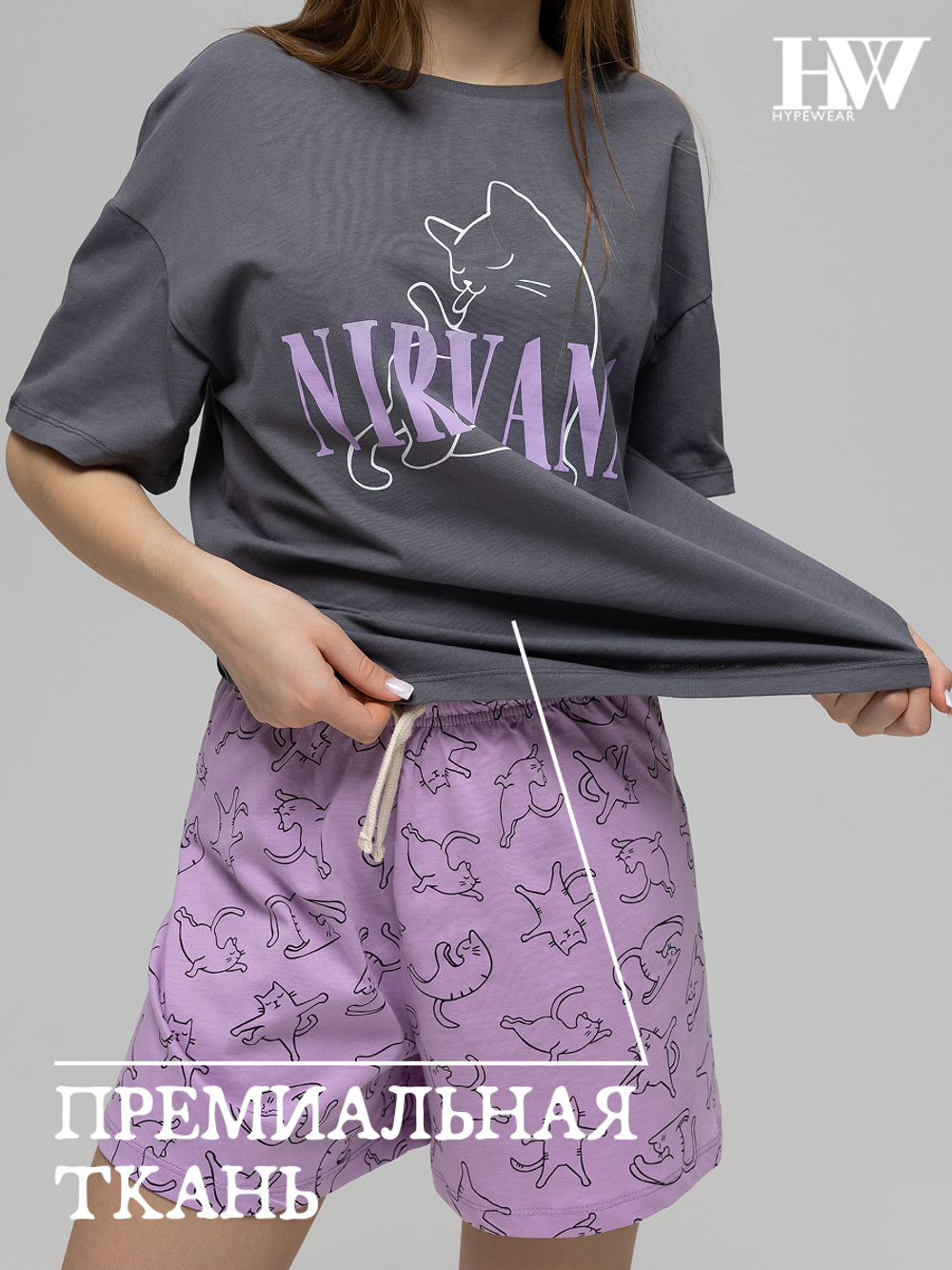 Пижама для девочки 5019