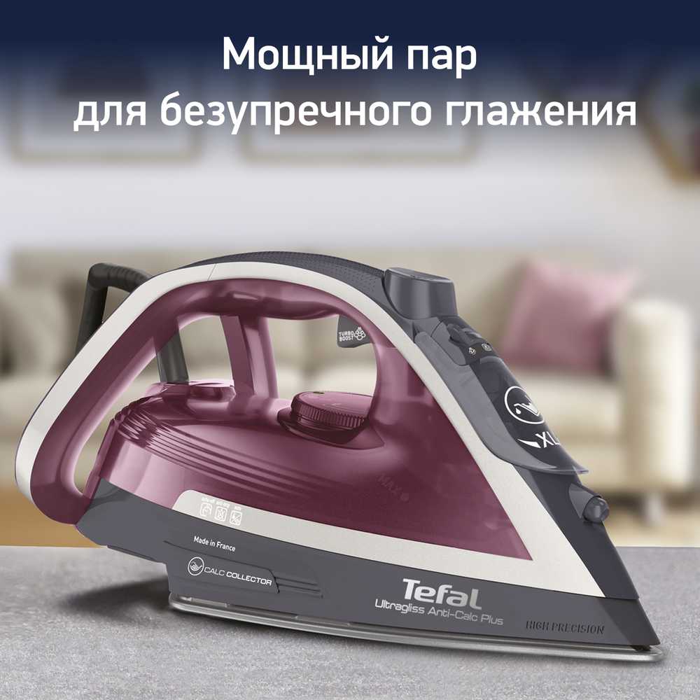 Утюг Tefal Ultragliss Plus FV6840E0