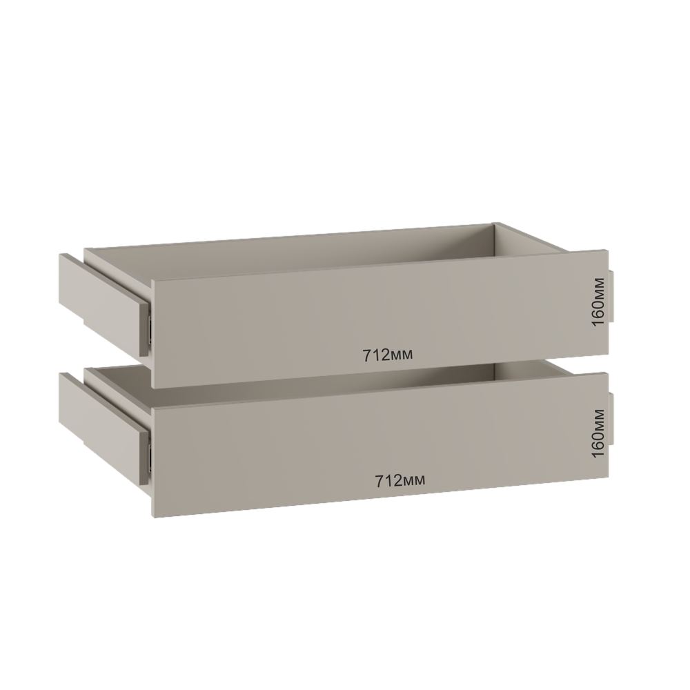 Ящики Бруно 2 шт.