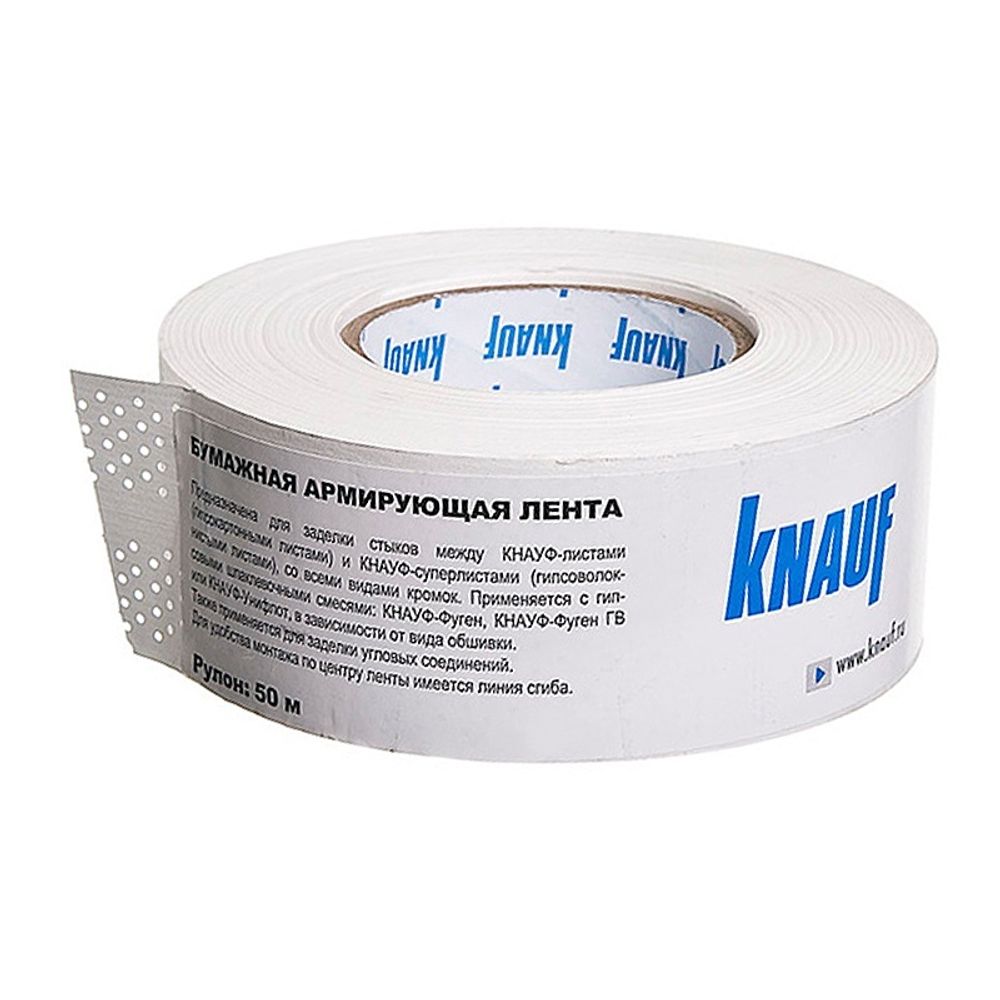 Лента бумажная для швов ГКЛ Knauf, 50 м