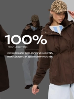 Ветровка с капюшоном удлиненная