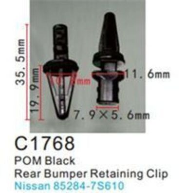 Клипса для крепления внутренней обшивки а/м Ниссан пластиковая (100шт/уп.) Forsage клипса C1768(Nissan)