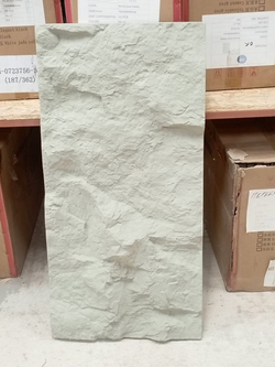 PU ROCK STONE CEMENT GREY HL- 03 (Декоративная панель из полиуретана 1200х600 мм)