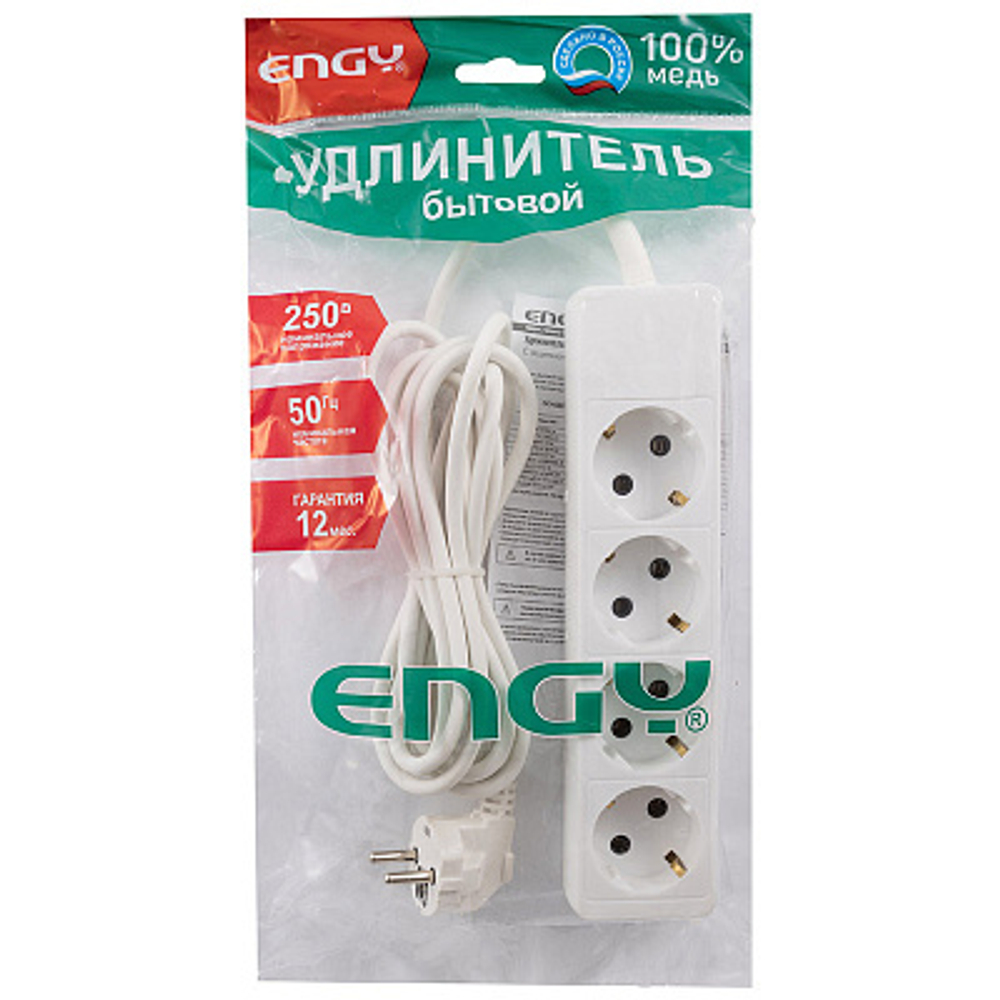 Удлинитель Engy "Гранд" 3м/4роз с заземлением (ПВС 3х0.75)
