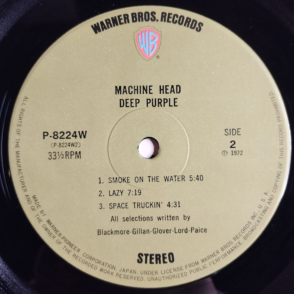 Винтажная виниловая пластинка LP Deep Purple Machine Head (Japan 1972) (Obi) Smoke On The Water (1 Press)