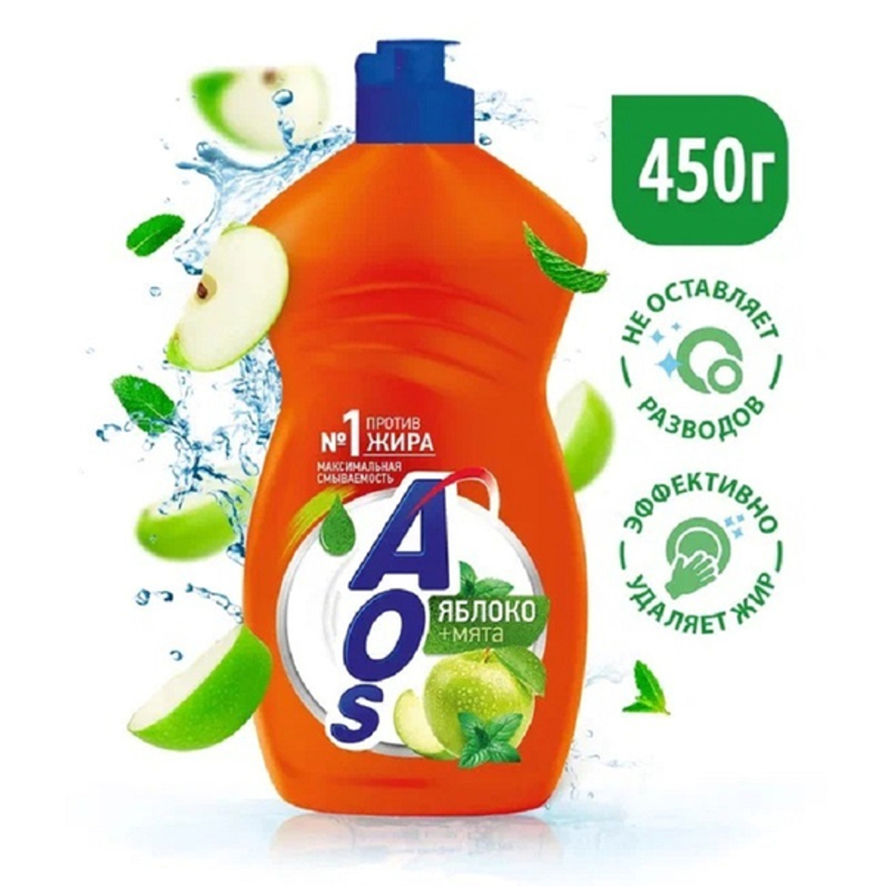 Средство для мытья посуды AOS Яблоко + мята, объем: 450гр