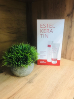 Набор ESTEL KERATIN