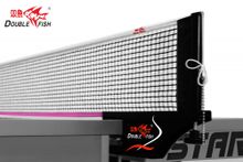 Сетка для н/т Double Fish XW-923 Black