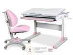 Комплект Mealux Edmonton Multicolor Lite + ErgoKids Jasper  (Y-105 KP)