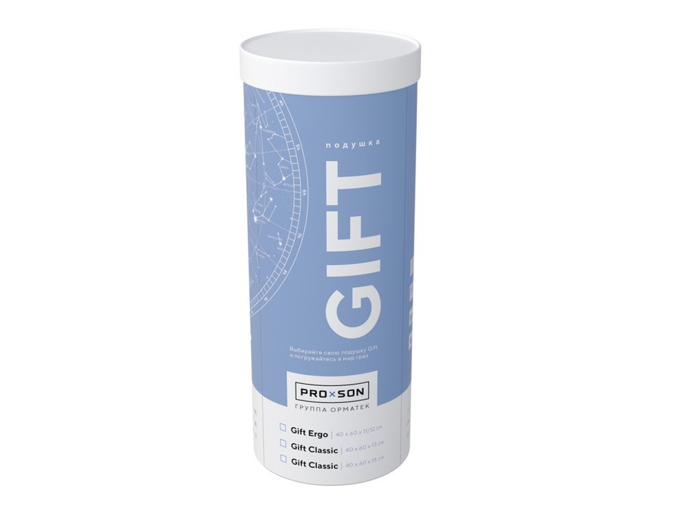 Подушка Gift Classic 40х60x15см