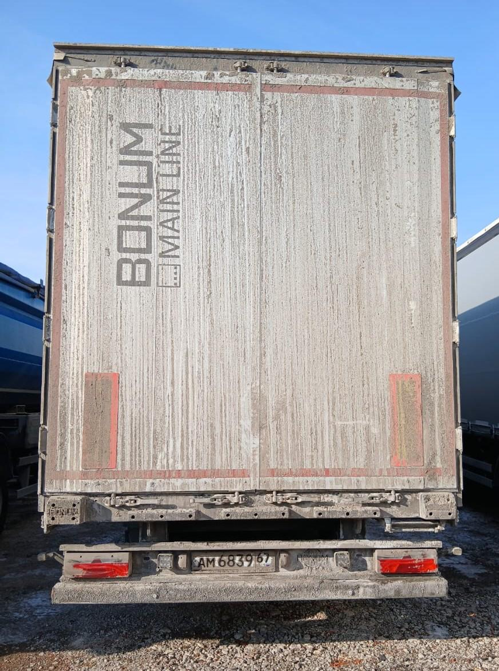 BONUM 9142* Полуприцеп шторный 914296-04 (длина 13,62 м.)