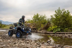Квадроцикл SHARMAX Force 620