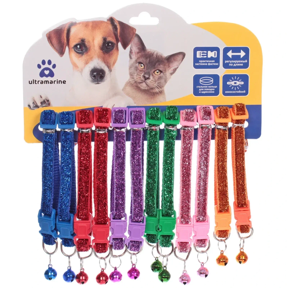 Ошейник с колокольчиком 1*19/32см «Zoo City-Блестящий БУМ» микс цветов (минивложение 12шт)