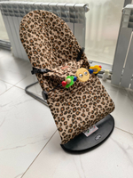 Шезлонг LM - 123 Леопард Бежевый