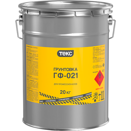 Грунтовка  ГФ-021 ВИТеkо