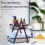 2-ярусная корзина для фруктов, съемная складная подставка для фруктов