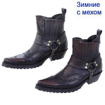 Казаки 111105 brushoff ( орлы ) мех
