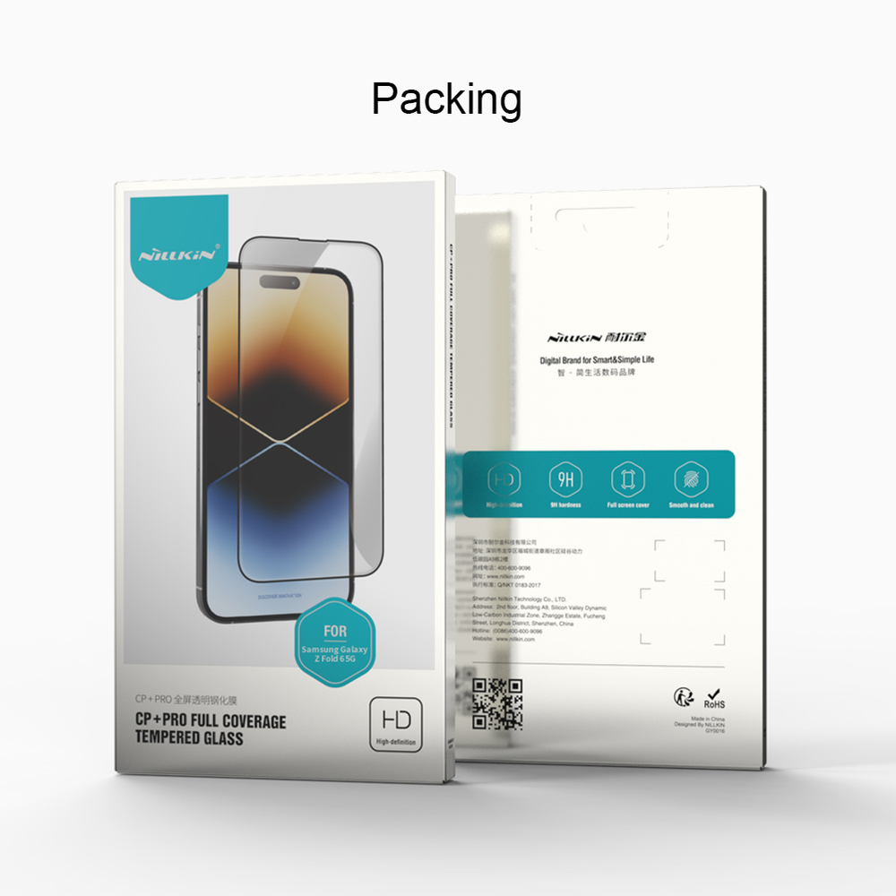 Защитное закаленное стекло от Nillkin для Samsung Galaxy Z Fold 6 5G, серия CP+PRO Anti-Explosion Glass Screen Protector