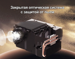 Проектор Byintek Plato T5