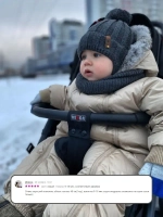 Шапка для мальчика со снудом осенняя