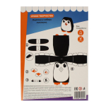 Картон белый А4 8л "Пингвинёнок" немелованный в папке