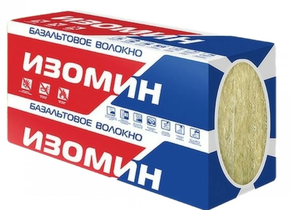 Утеплитель ИЗОМИН ЛАЙТ 1200*600*50 1уп-5,76 м2