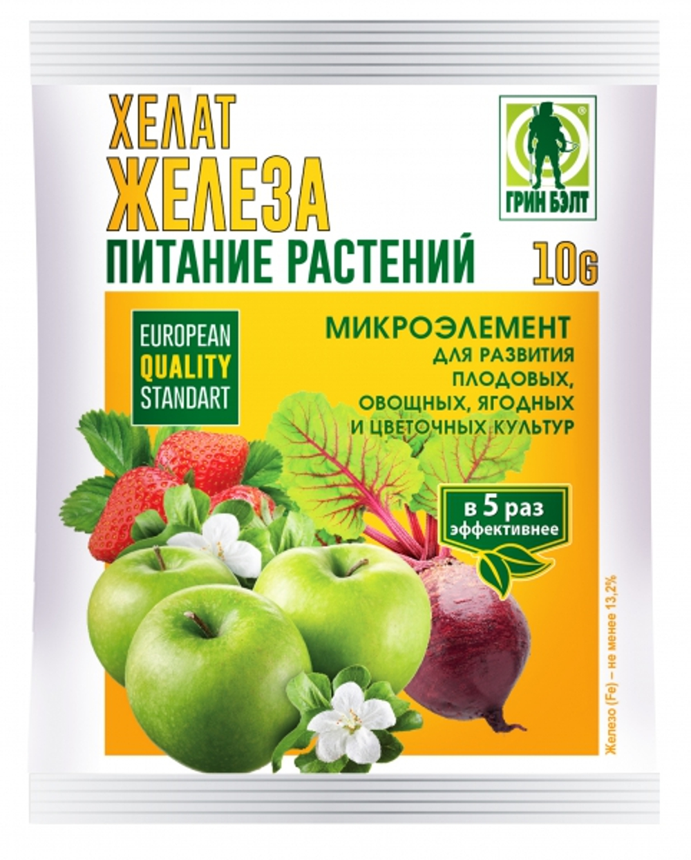 Удобрение Хелат железа 10 гр ГРИН БЭЛТ