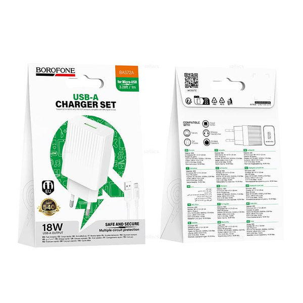 Зарядное устройство для Micro QC3.0 Borofone BAS72A (white)
