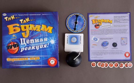 Oyun \ Игра \ Game TTB Chain Reaction RUS