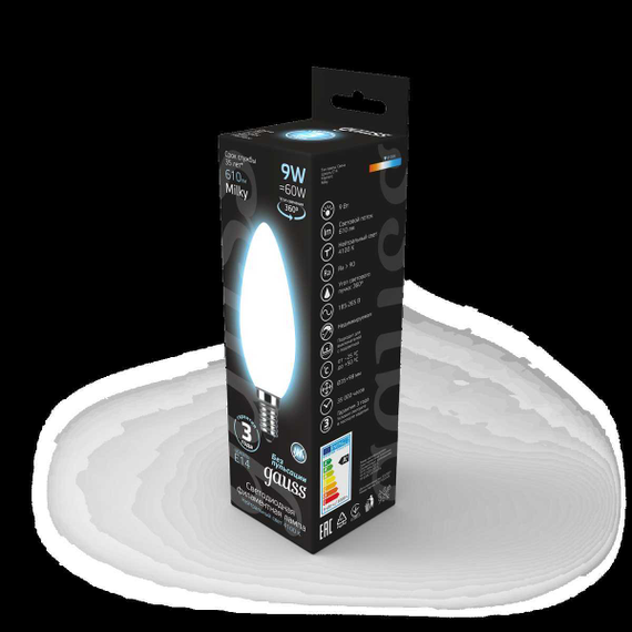 Лампа светодиодная филаментная Gauss E14 9W 4100К матовая 103201209
