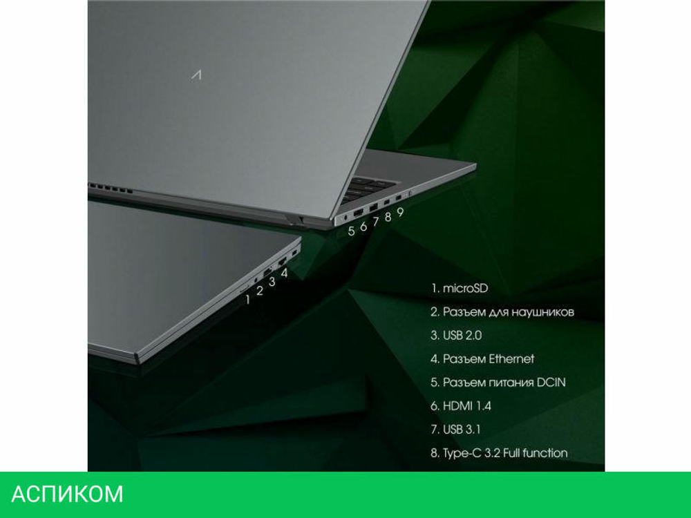 Ноутбук Digma Pro Fortis M DN14P5-ADXW03