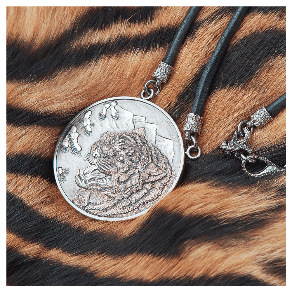 Серебряная монета-амулет «Тигр»