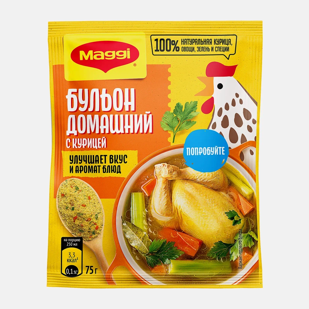 Бульон Maggi Домашний с курицей 75г