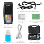 Ультразвуковой толщиномер МЕГЕОН 19270