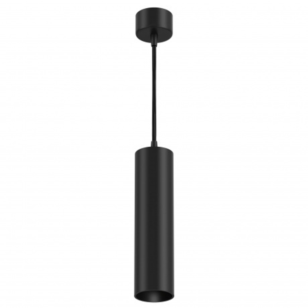 Подвесной светильник Maytoni Focus P072PL-L12B3K