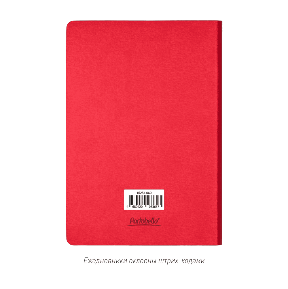 Ежедневник Latte NEW недатированный, красный/бежевый