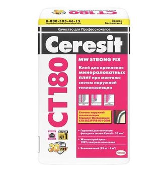 Клей для минераловатных плит Ceresit CT 180 25 кг