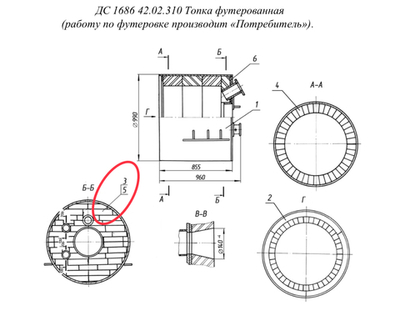 152100201 Мертель огнеупорный МШ-39 ГОСТ 6137-80