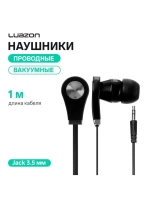 Наушники Luazon W-18, вакуумные, чёрные