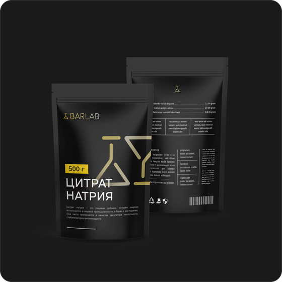 Цитрат натрия