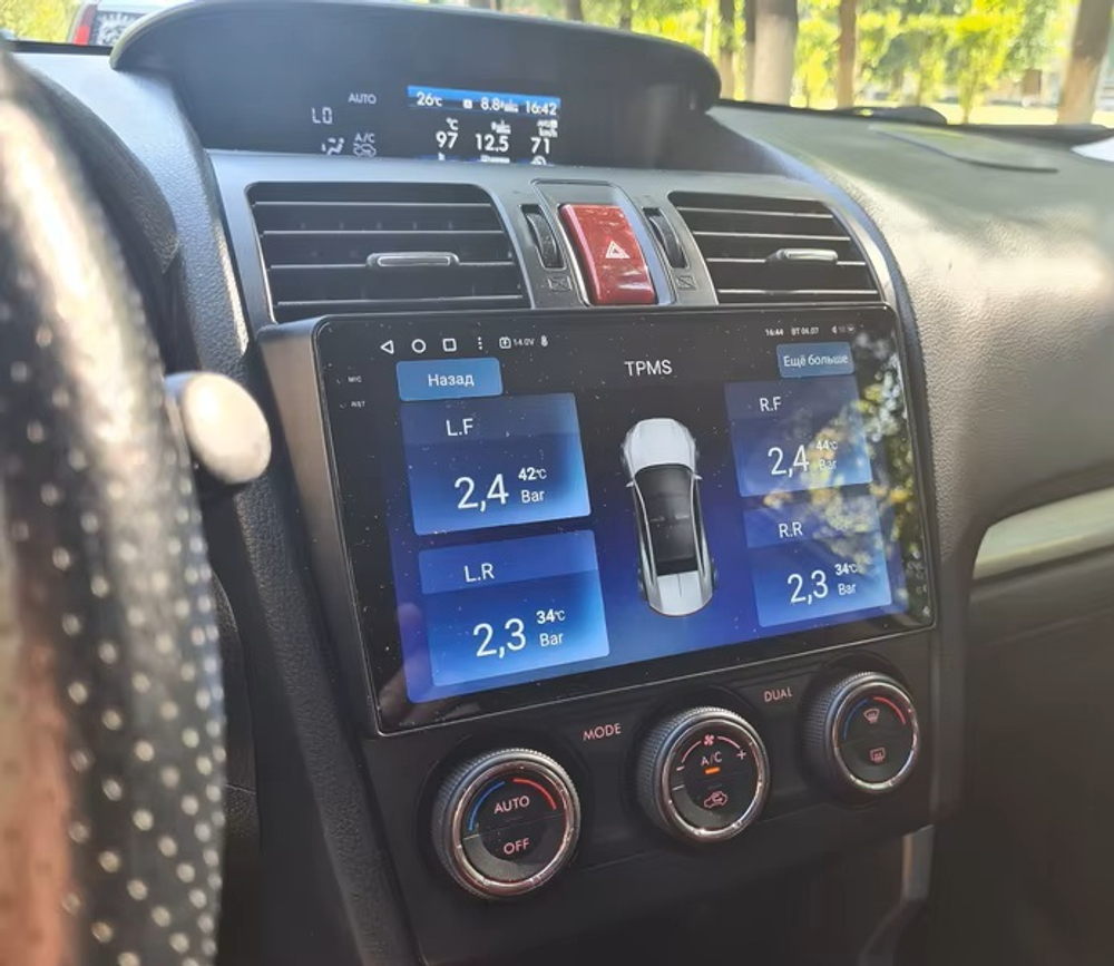 Магнитола для Subaru Forester 4 2012-2015, Impreza 4, XV (штатная КЗВ и/или harman/kardon) - Teyes CC4 монитор 9.2" 2K QLED на Android 14, Snapdragon 680, DSP, CarPlay, 4G SIM-слот